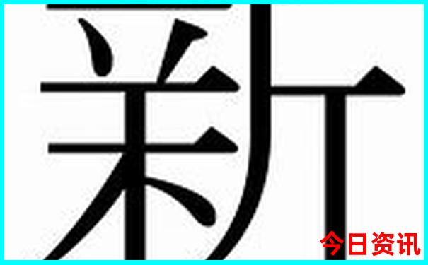 适合夏天旅游地方