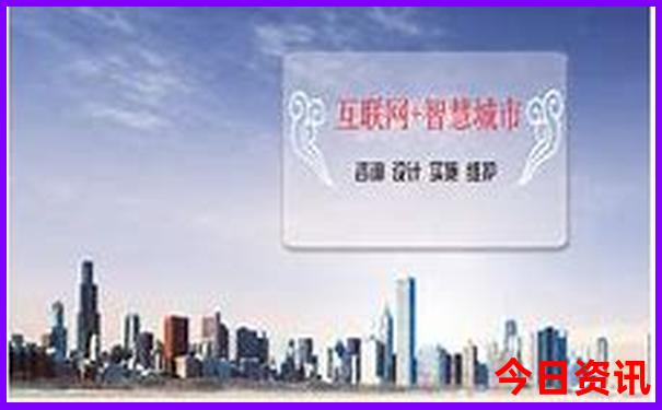 南戴河必去景点推荐